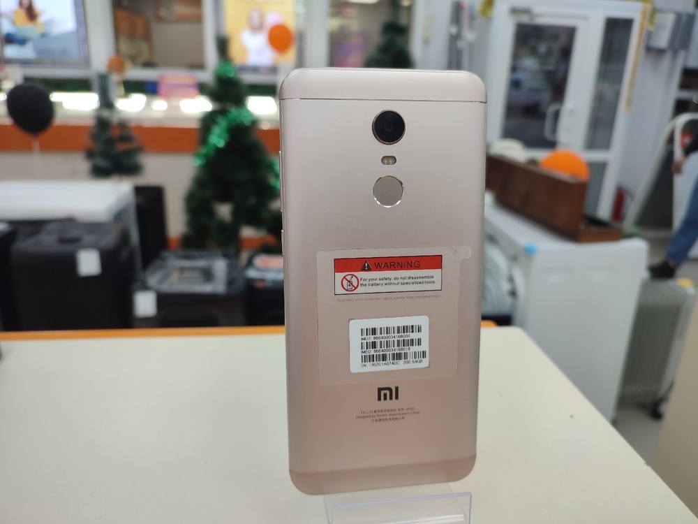 Смартфон Xiaomi Redmi 5 Plus 4/64