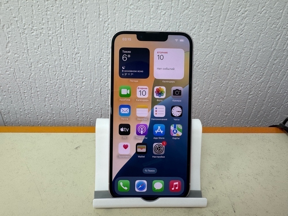 Смартфон Apple iPhone 13 256Gb