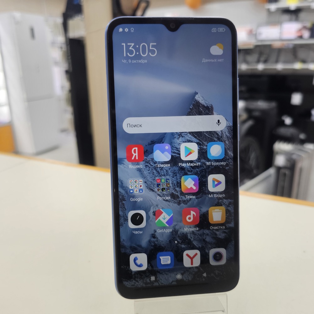 Смартфон Xiaomi Redmi 10A 2/32