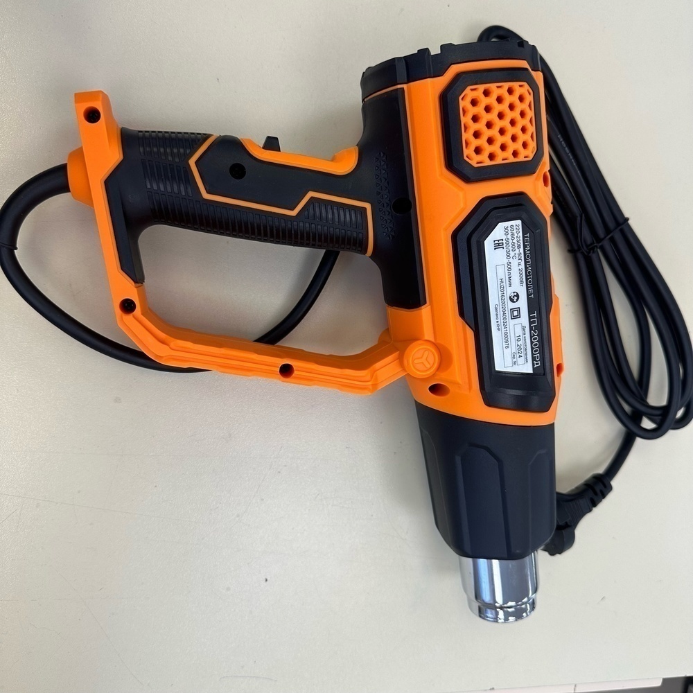 Строительный фен Вихрь ТП-2000