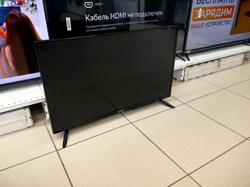 LED Телевизор Skyline 32YST5900