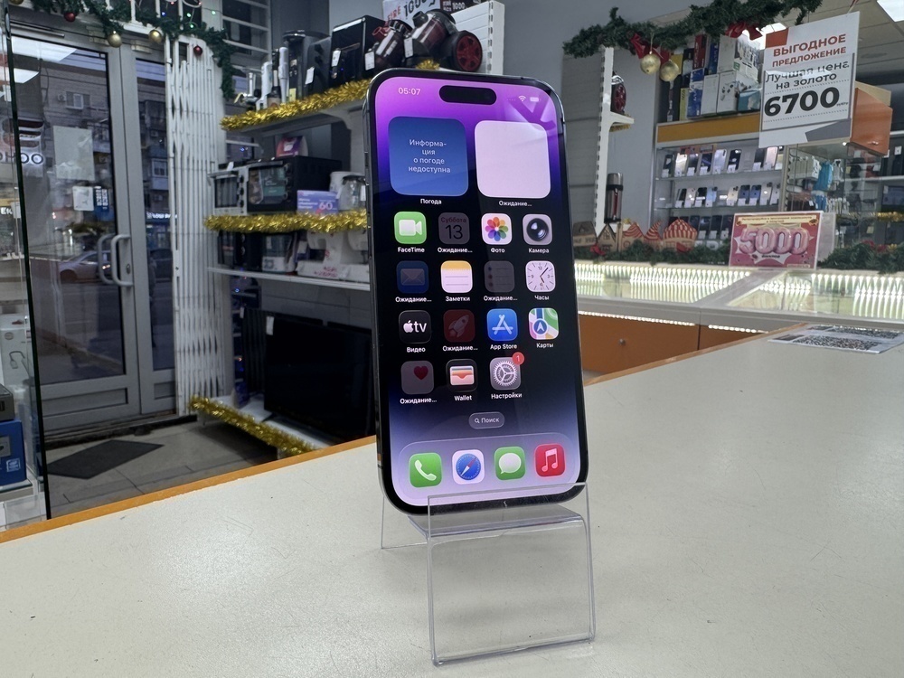 Смартфон Apple Iphone 14 Pro 128Gb