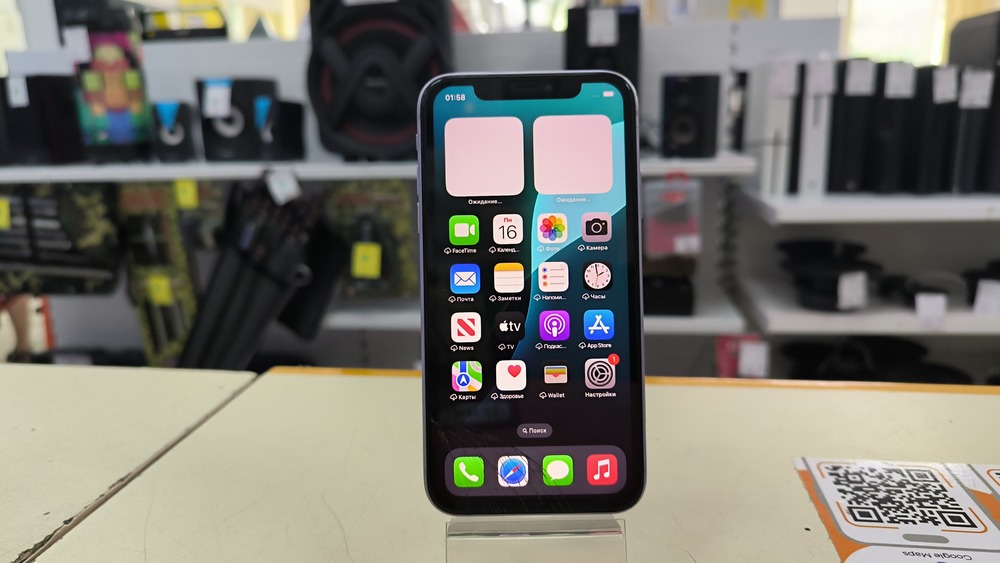 Смартфон Apple iPhone 11 128Gb