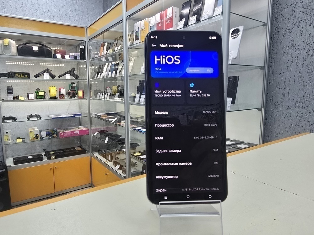 Смартфон Tecno Spark 40 Pro+ 8/256