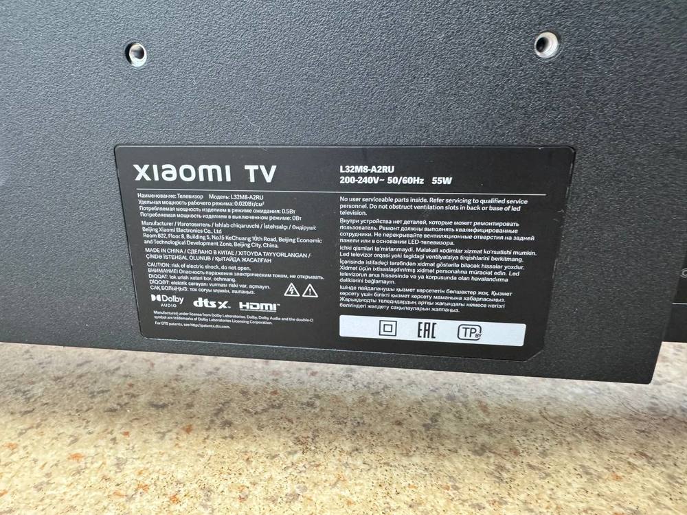LED Телевизор Xiaomi TV A 32 2025