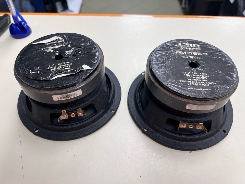 Автоакустика передняя Dynamic State PM-165.3