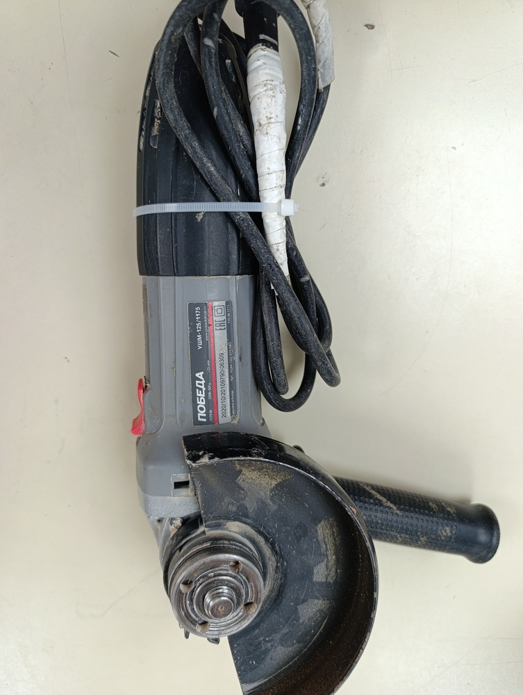 УШМ (Болгарки) Победа 125/1175