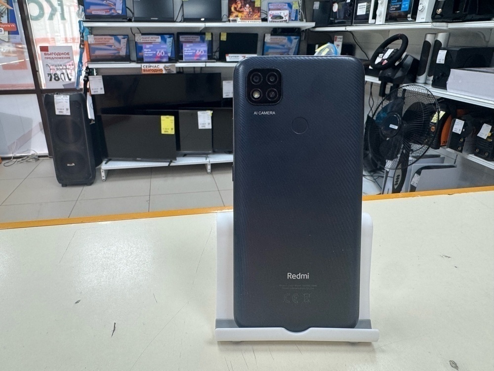 Смартфон Xiaomi Redmi 9C 2/32 NFC