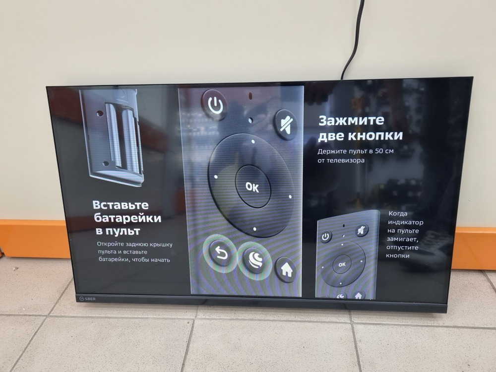 Нивелир ADA CUBE MINI Basic Edition;