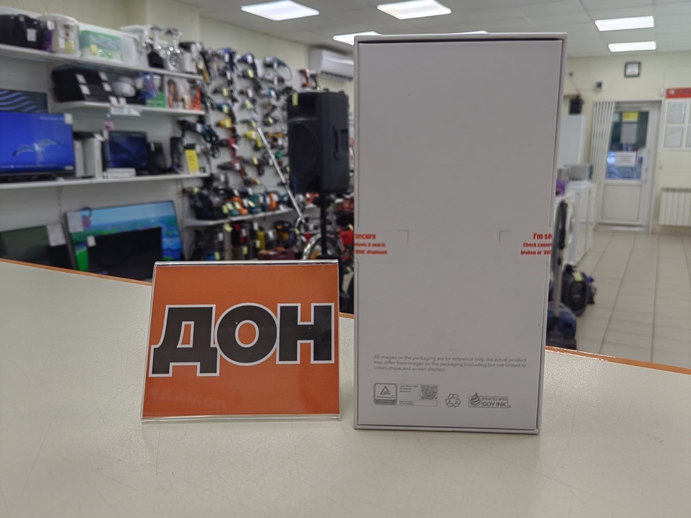 Смартфон Honor X7A Plus 6/128