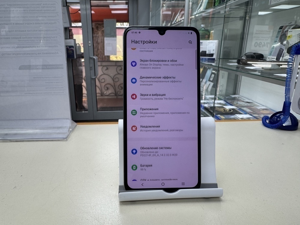 Смартфон Vivo V25e 8/128