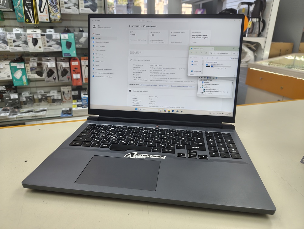 Ноутбук ARDOR Gaming Neo G16; Ryzen 5 6600H, GeForce RTX 3050, 16 Гб, 512 GB, Нет