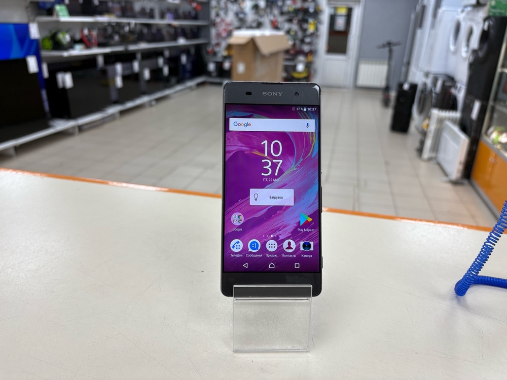 Смартфон Sony F3111