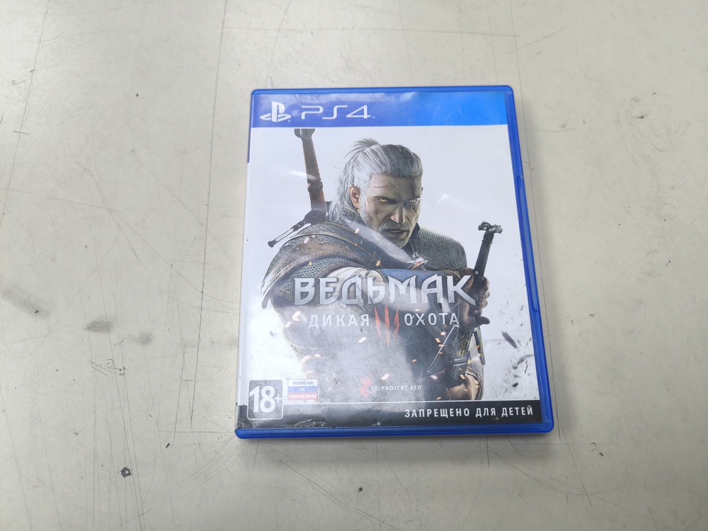 Игра Playstation 4 Ведьмак 3 дикая охота