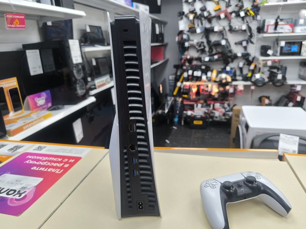 Игровая приставка PlayStation 5 Slim 1TB (С дисководом)