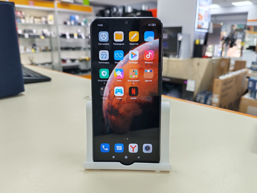 Смартфон Xiaomi Redmi 9C 2/32 NFC