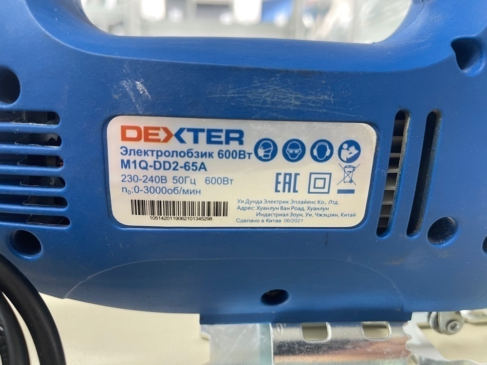 Лобзик Dexter M1Q-DD2-65A 600Вт;