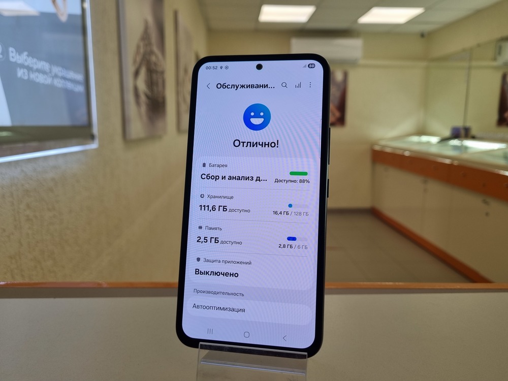Смартфон Samsung Galaxy A54 6/128