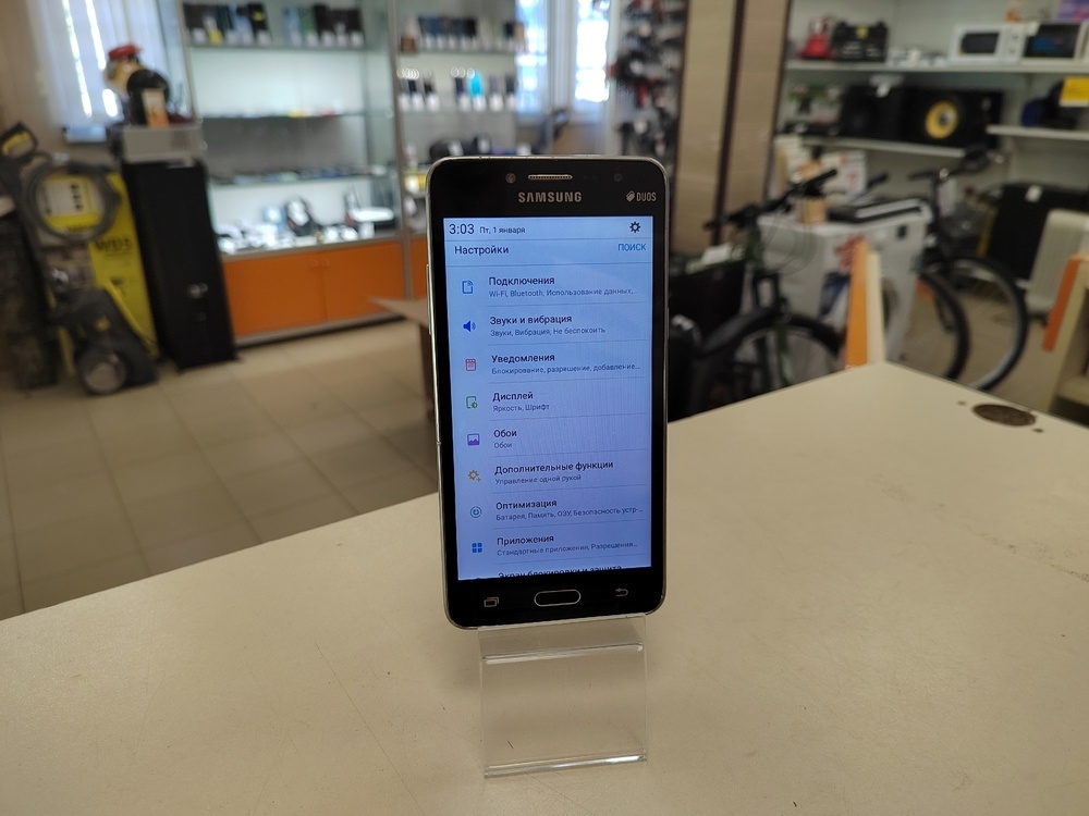 Смартфон Samsung Galaxy J2 Prime