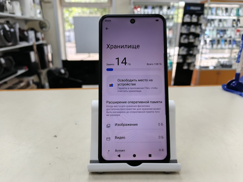 Смартфон Meizu Mblu 22 4/128