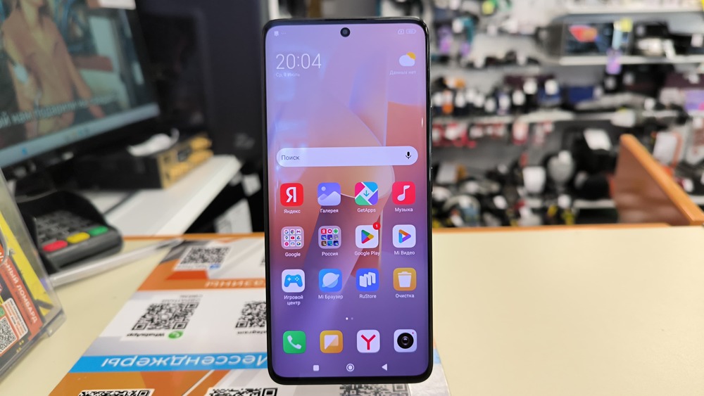 Смартфон Xiaomi Redmi Note 13 Pro+ 12/512