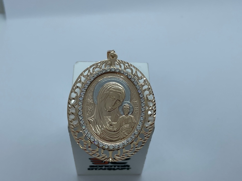 ПОДВЕСКА ИКОНА с камнями (Au 585)