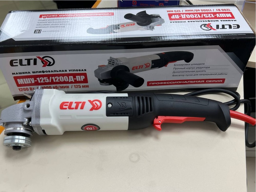Угловая шлифмашина Elti МШУ-125/1200Д-ПР