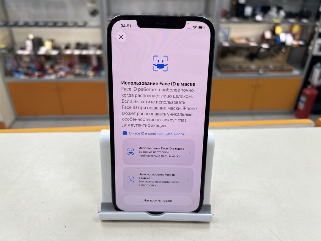 Смартфон Apple iPhone 12 Pro Max 128Gb