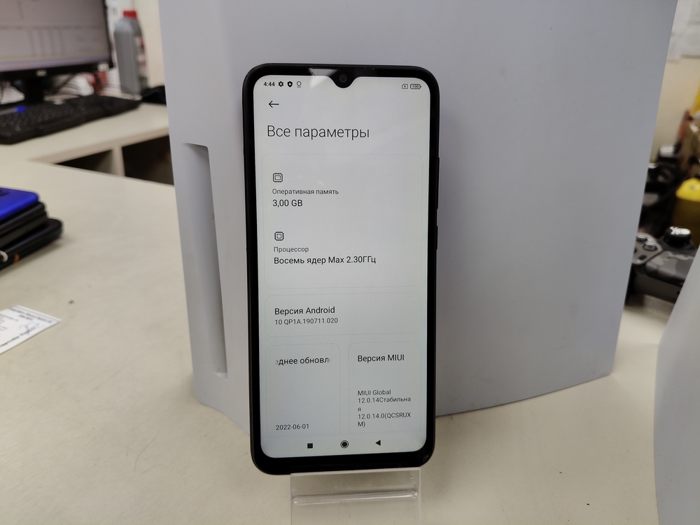 Смартфон Xiaomi Redmi 9C 3/64 NFC