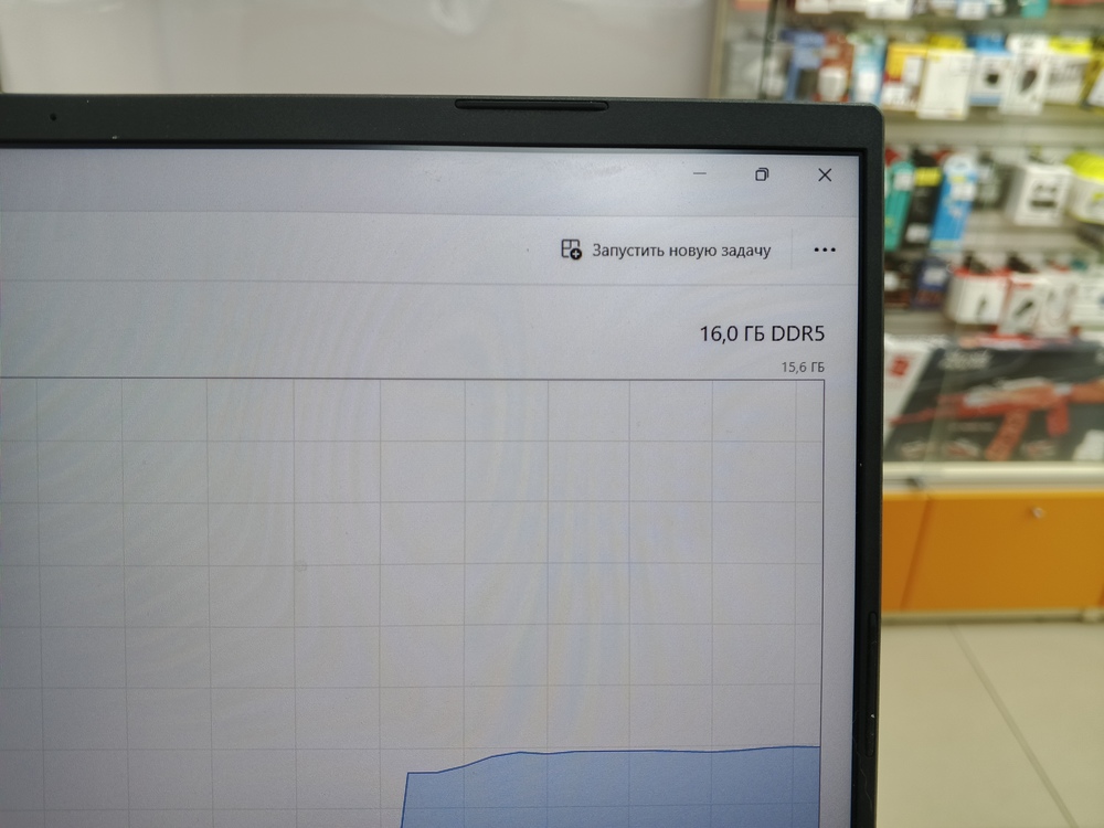 Ноутбук ASUS; Core I5-14450HX, Geforce RTX 5050, 16 Гб, 512 GB, Нет