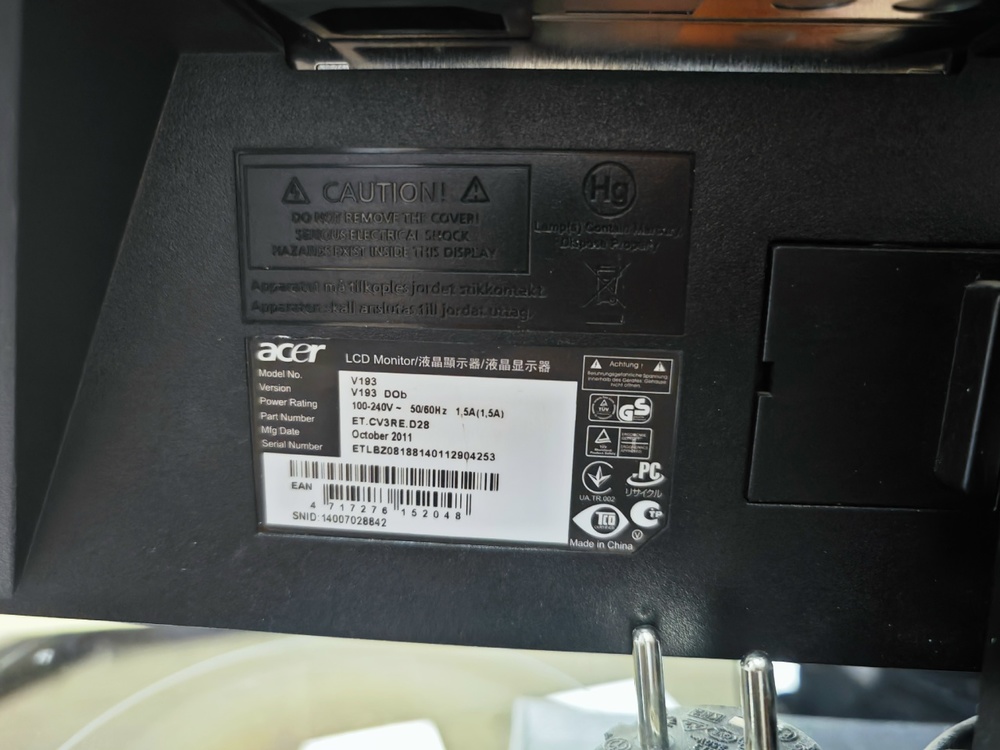 Монитор Acer V193