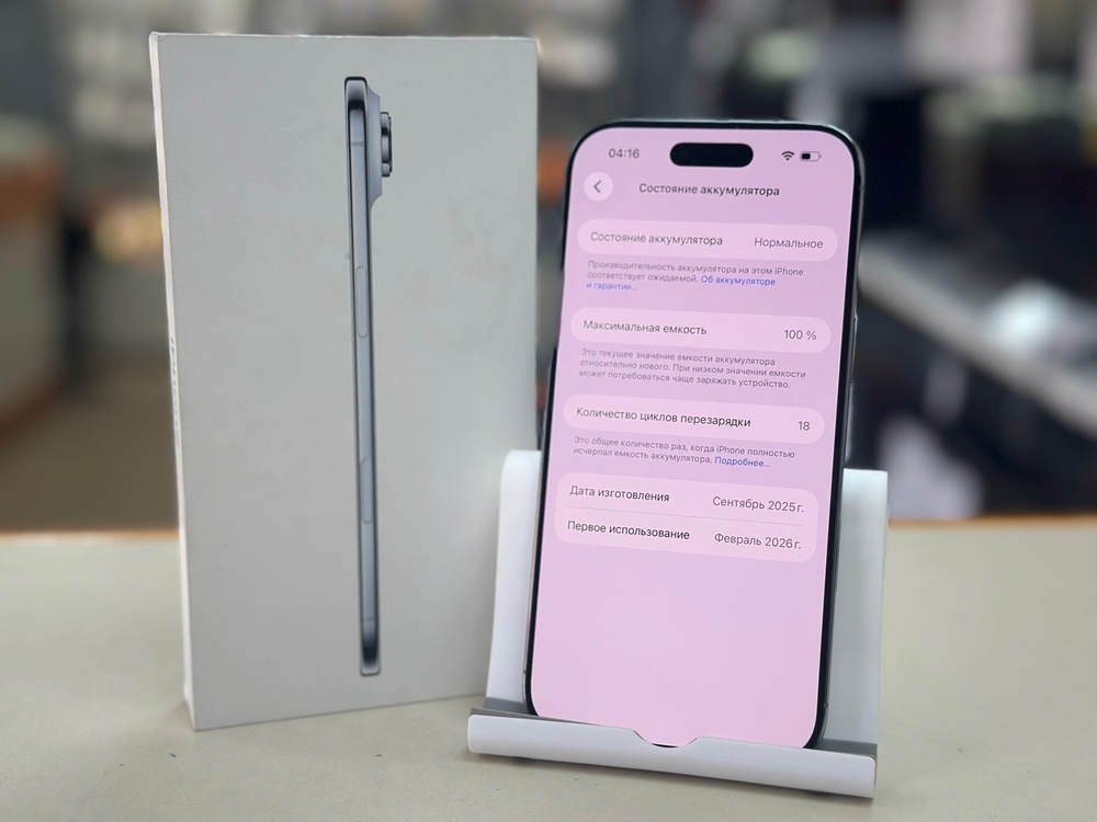 Смартфон Apple Iphone 17 Air 512 Gb