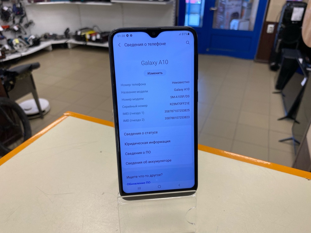 Смартфон Samsung Galaxy A10 2/32