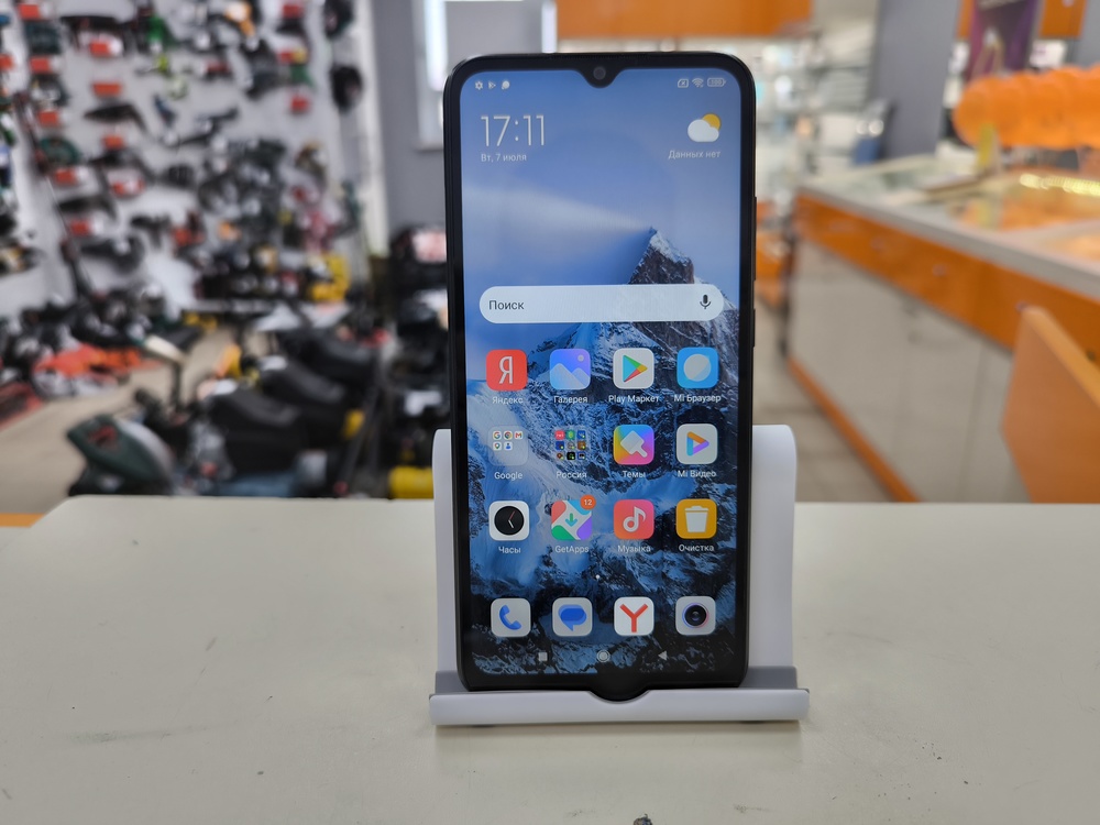 Смартфон Xiaomi Redmi 10A 2/32
