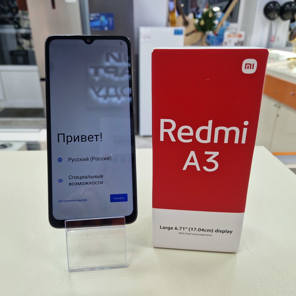 Смартфон Xiaomi Redmi A3 4/128