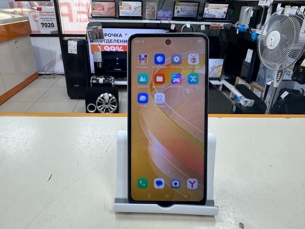 Смартфон Infinix Smart 8 4/128