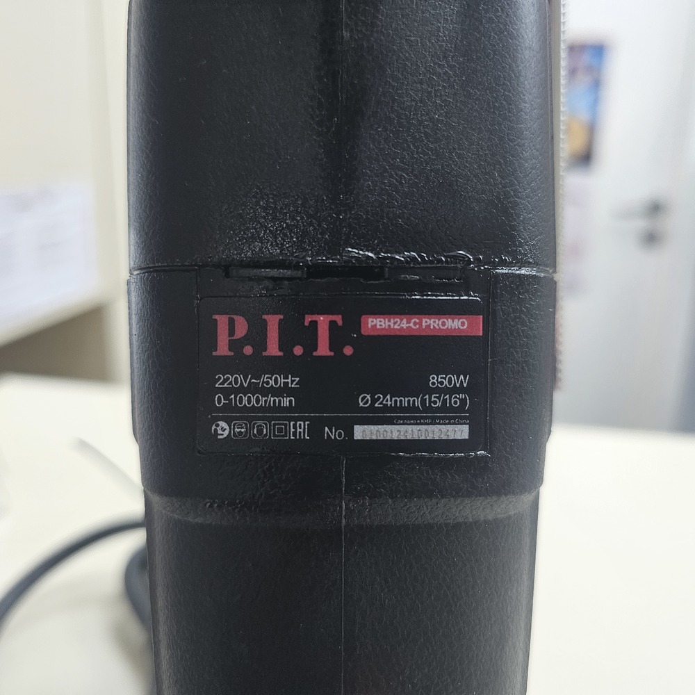 Перфоратор P.I.T. PBH24-C