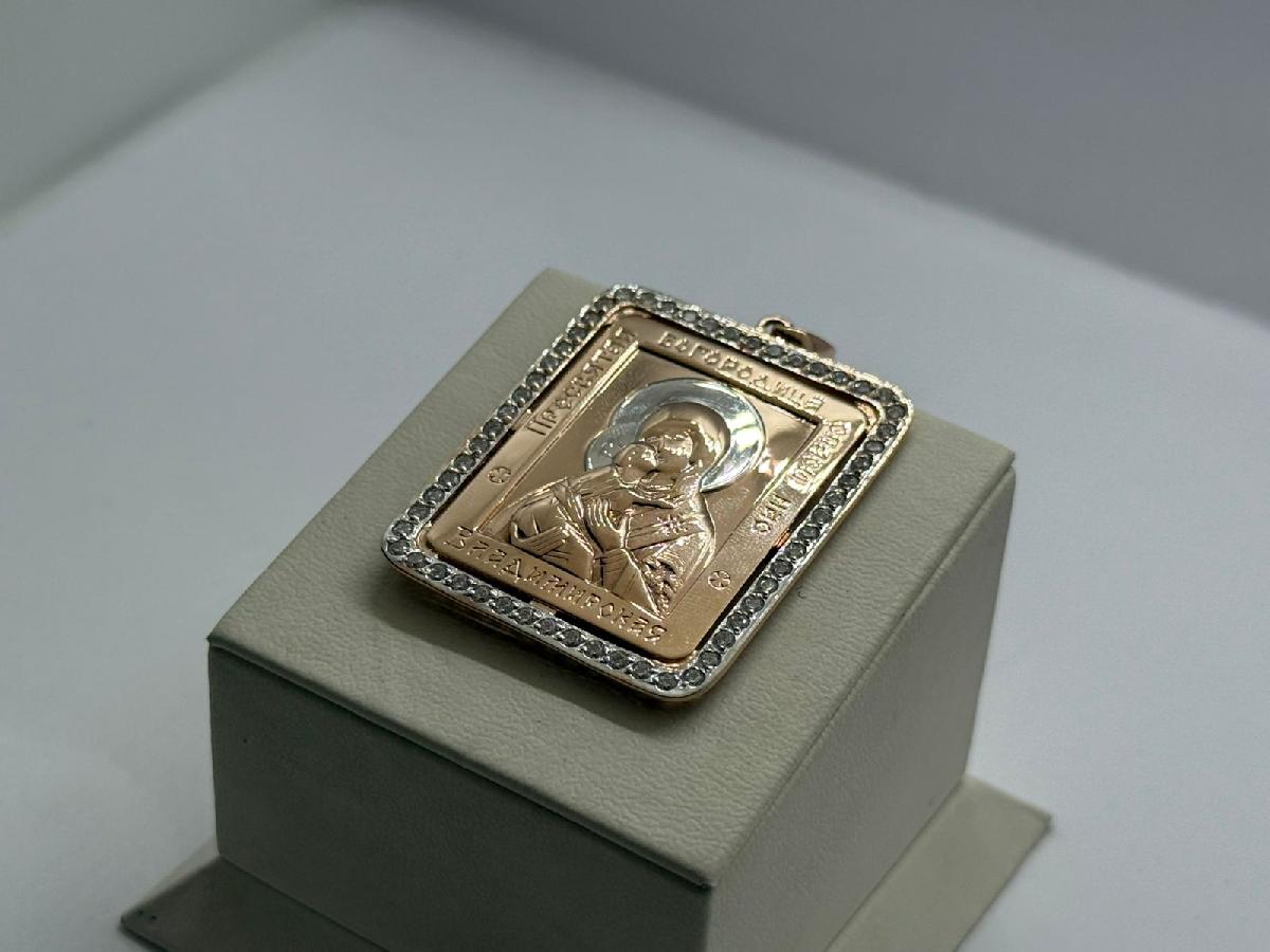 ПОДВЕСКА ИКОНА с камнями (Au 585)