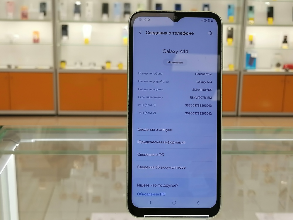 Смартфон Samsung Galaxy A14 4/128