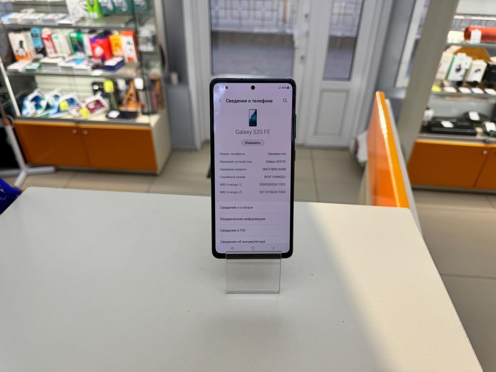 Смартфон Samsung Galaxy S20 FE 6/128