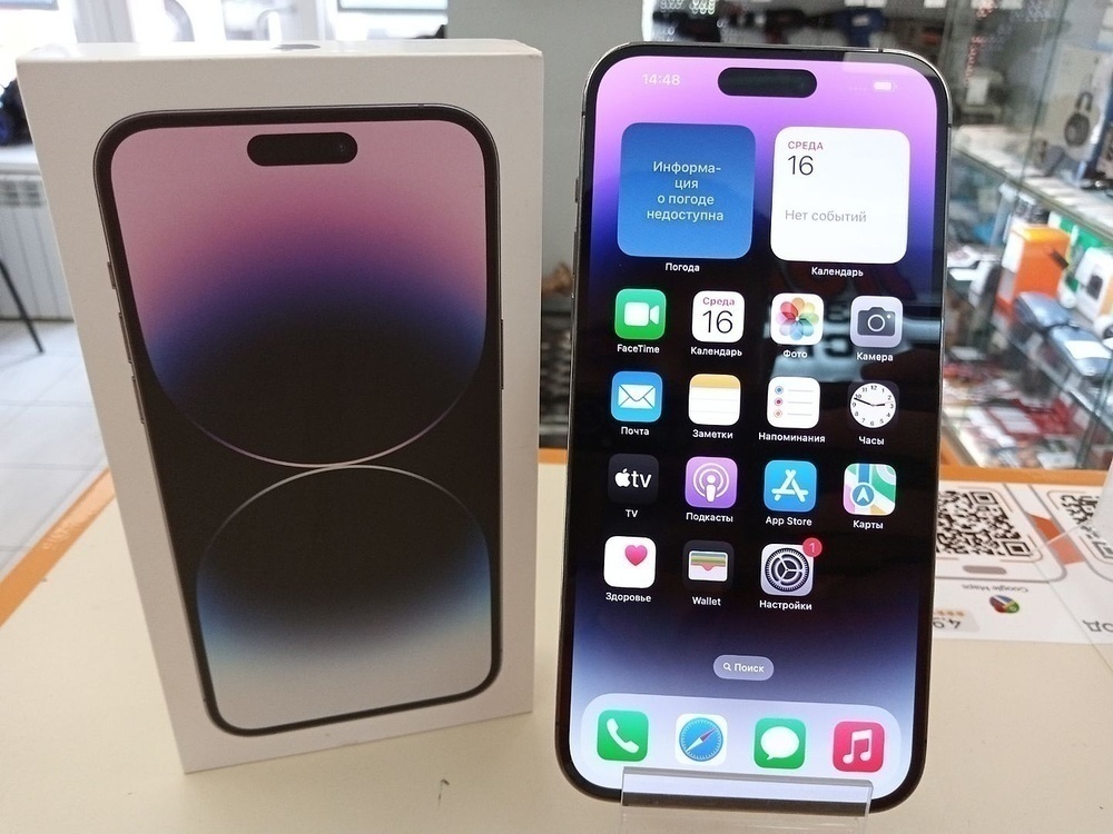 Смартфон Apple Iphone 14 Pro Max 128Gb