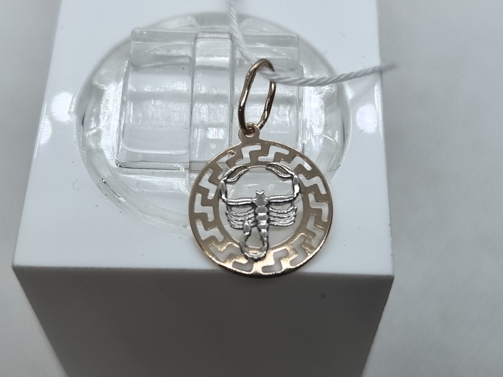 ПОДВЕСКА ЗНАК ЗОДИАКА СКОРПИОН Au 585