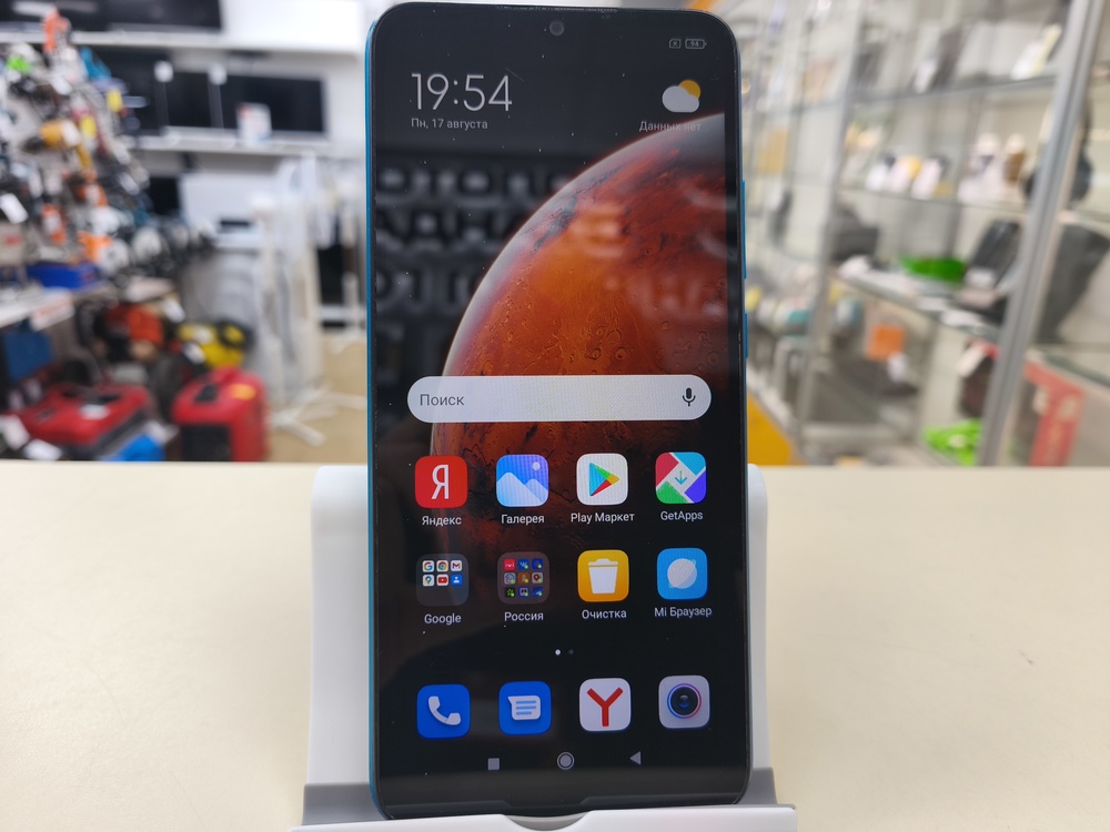 Смартфон Xiaomi Redmi 9A 2/32