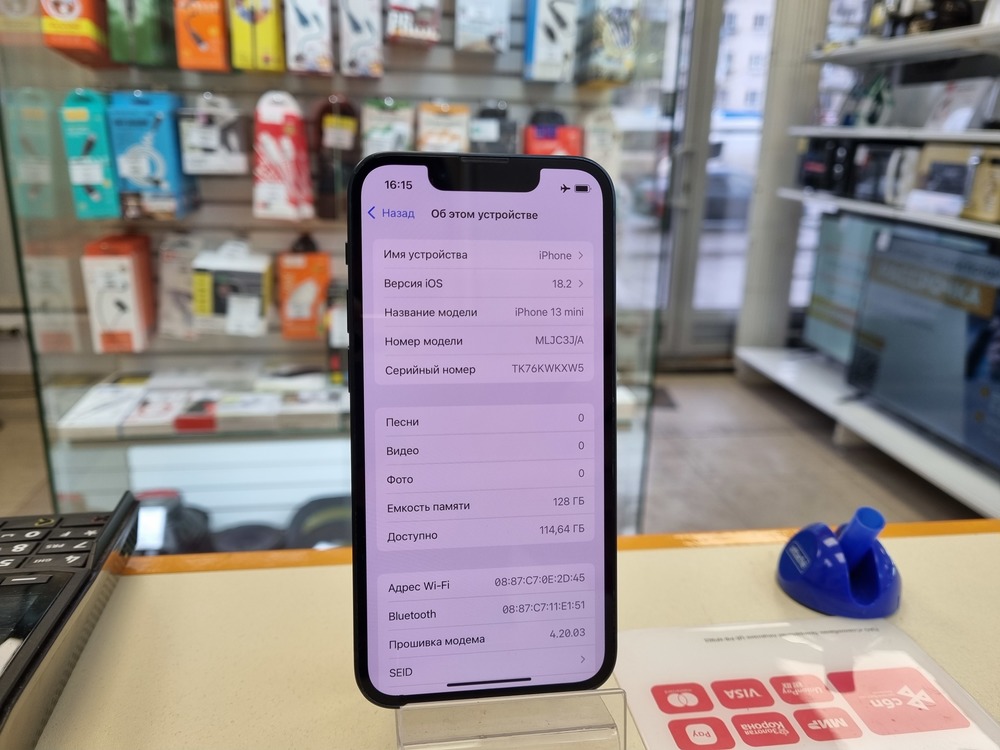 Смартфон Apple iPhone 13 Mini 128Gb