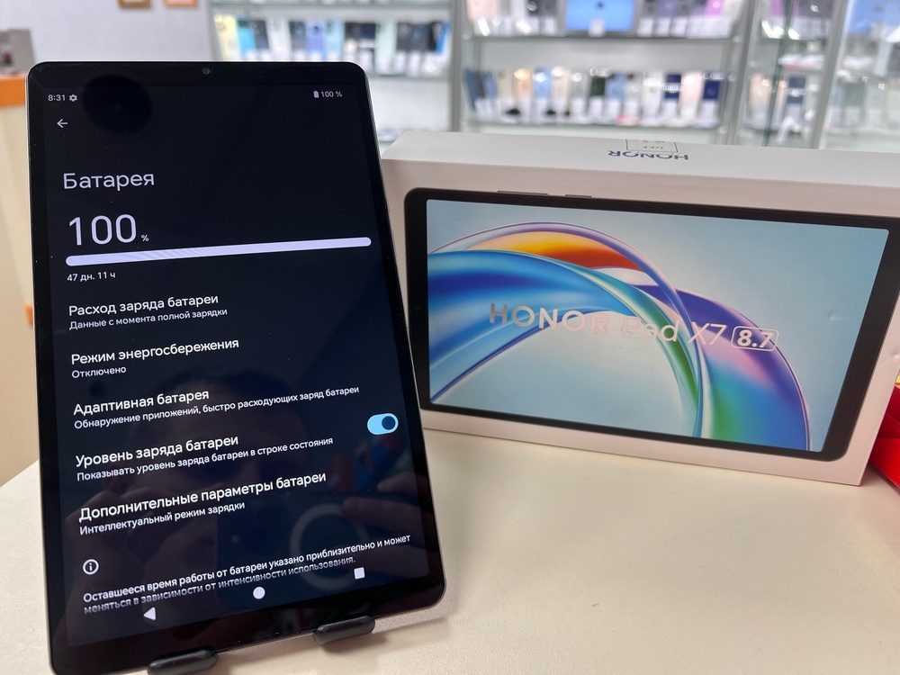 Планшет Honor Pad X7  4/128Gb Wi-Fi