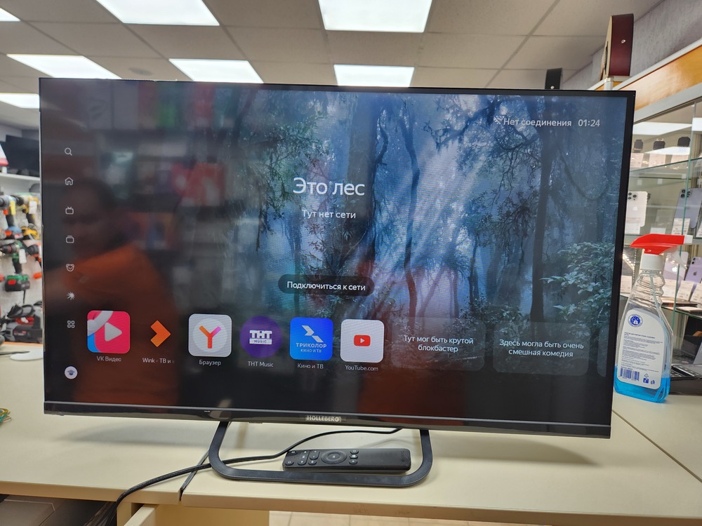 LED Телевизор Holleberg LED32HDS102T2