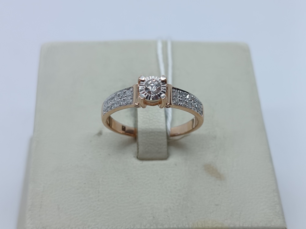 КОЛЬЦО БРИЛЛИАНТ Au 585