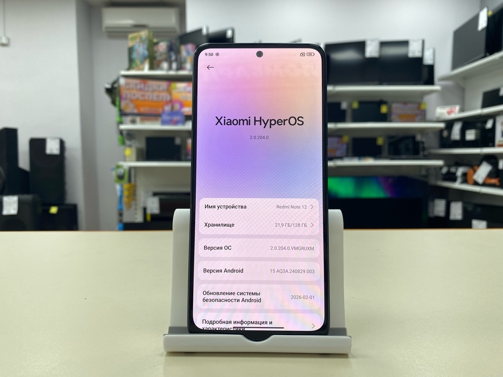Смартфон Xiaomi Redmi Note 12 6/128