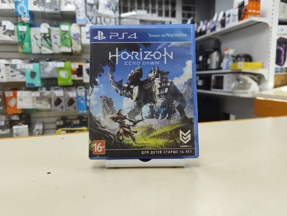 Игра Playstation 4 Horizon Zero Dawn