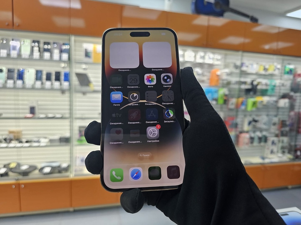 Смартфон Apple Iphone 14 Pro Max 256Gb